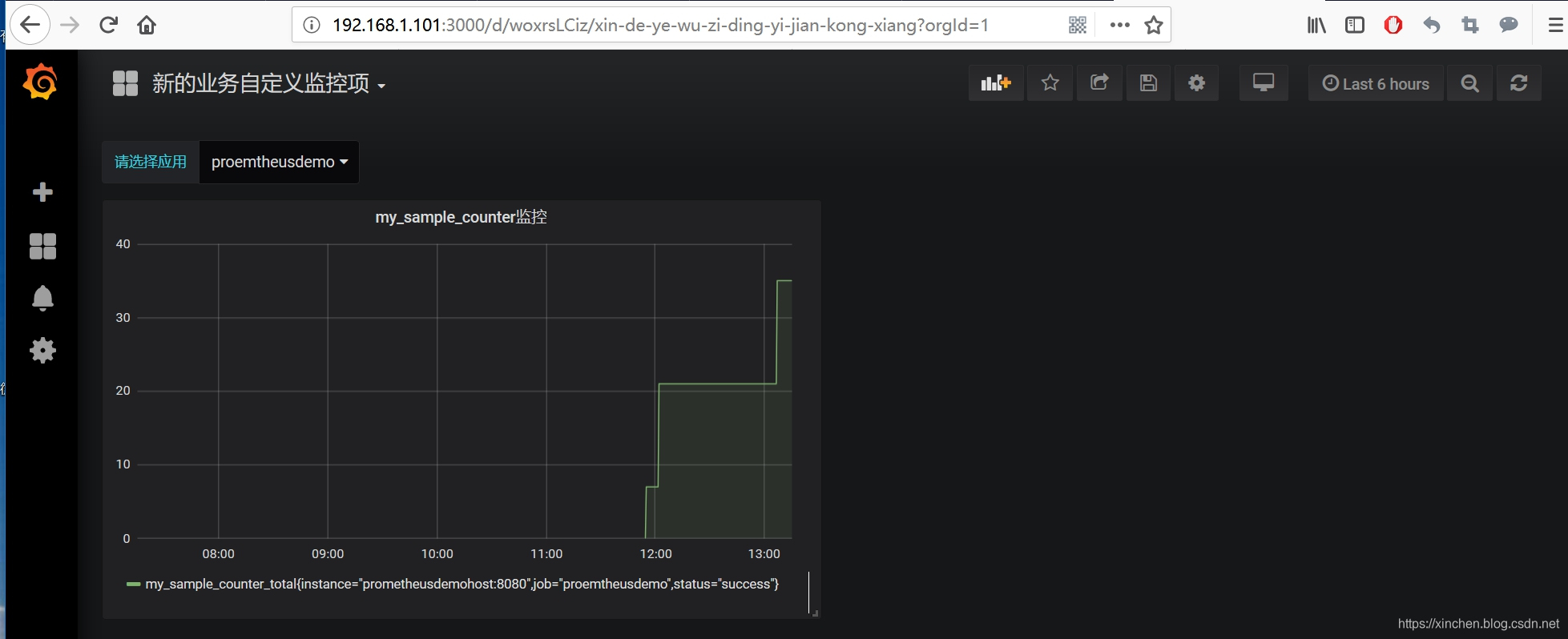 在这里插入图片描述 在这里插入图片描述