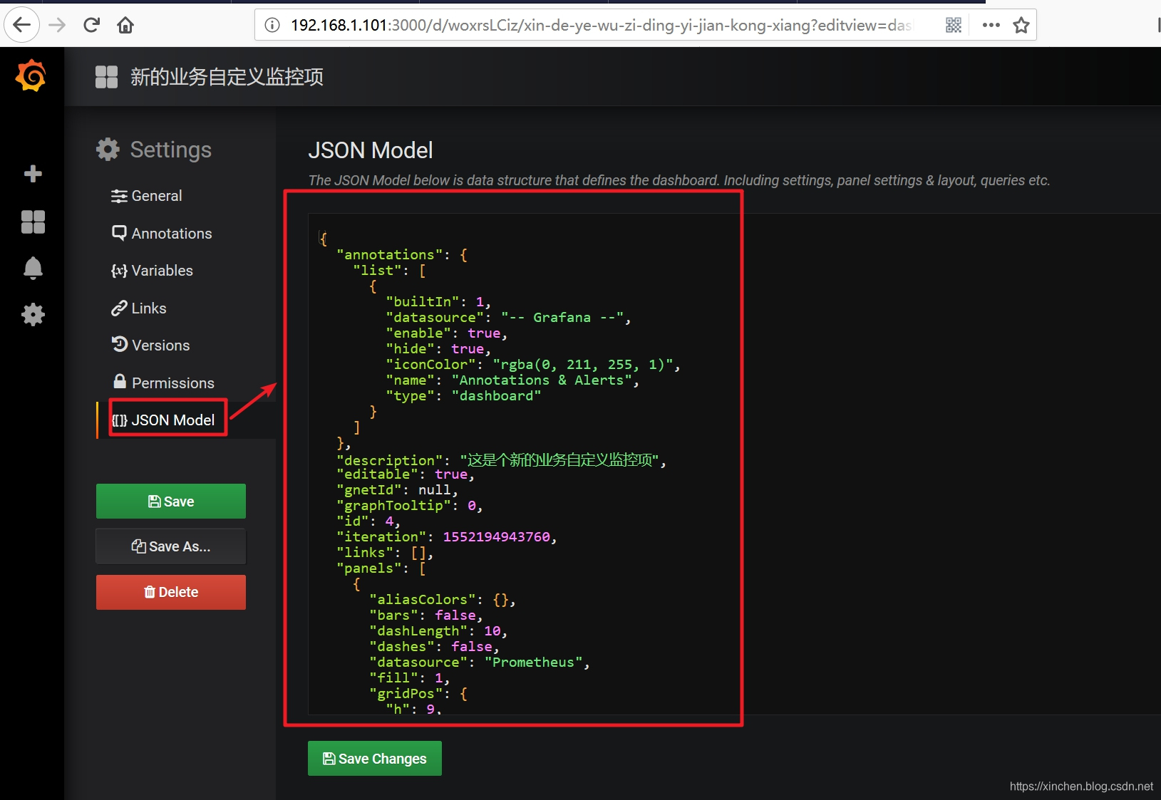 在这里插入图片描述 在这里插入图片描述