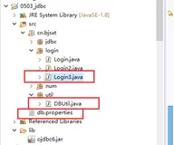 JDBC(二)  通过JDBC、DBUtil实现登陆的练习