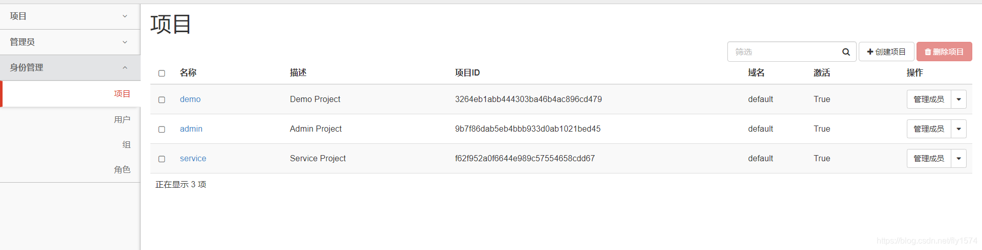 在这里插入图片描述 在这里插入图片描述