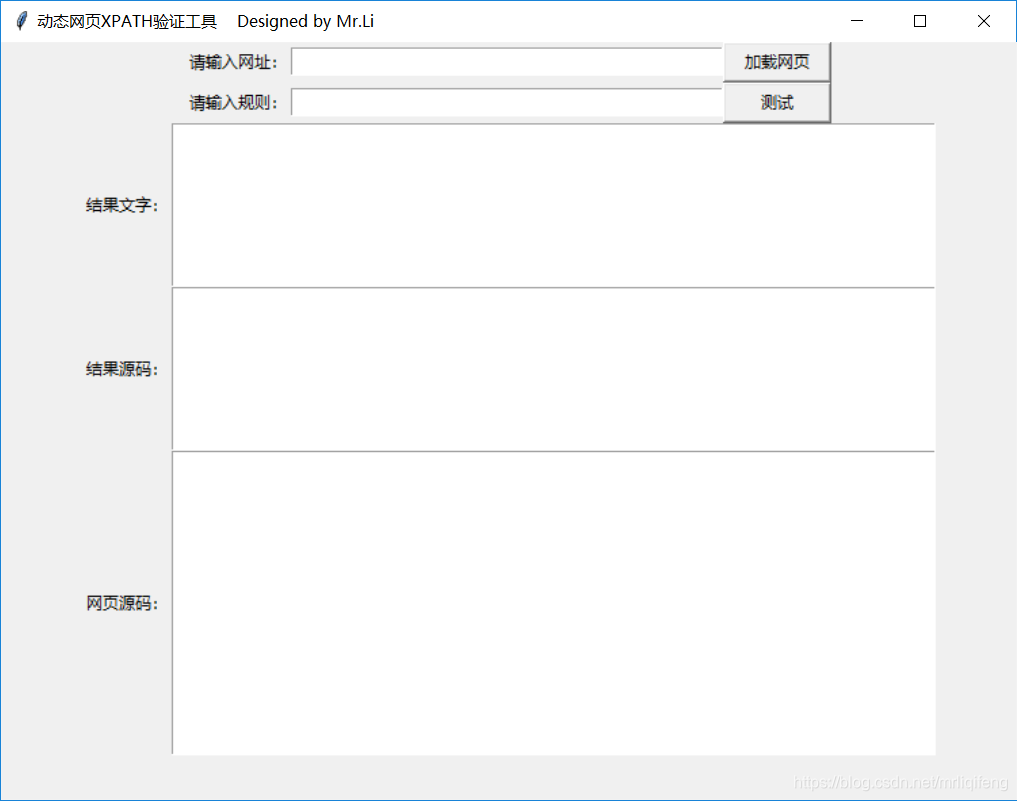 在这里插入图片描述 在这里插入图片描述