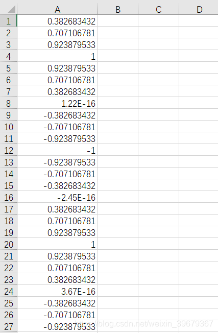 在这里插入图片描述 在这里插入图片描述
