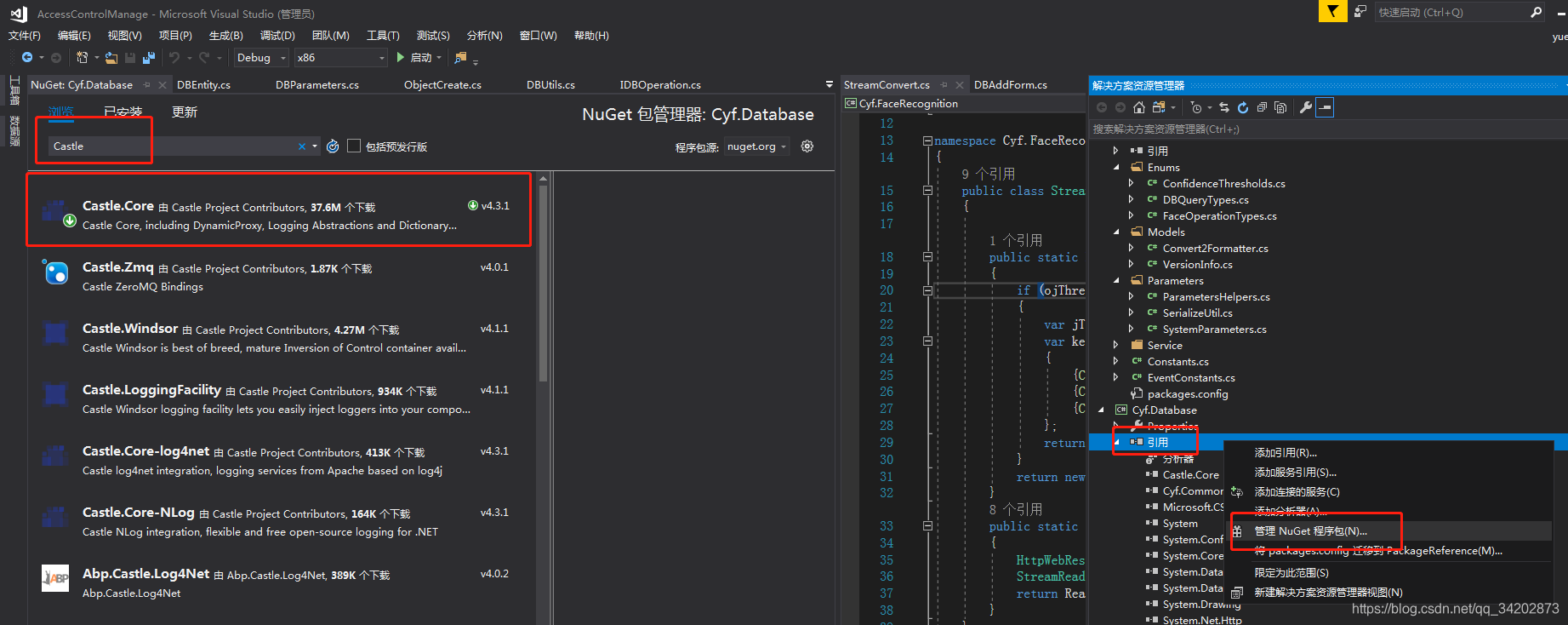 在这里插入图片描述 在这里插入图片描述