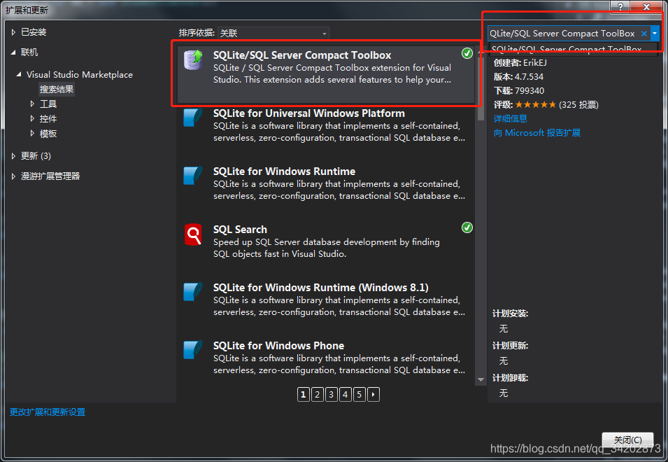 在这里插入图片描述 在这里插入图片描述