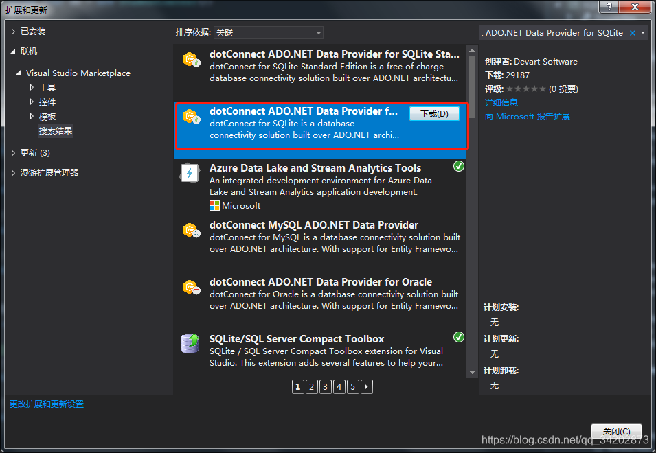 在这里插入图片描述 在这里插入图片描述