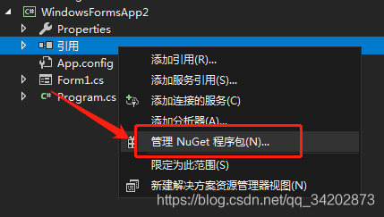在这里插入图片描述 在这里插入图片描述