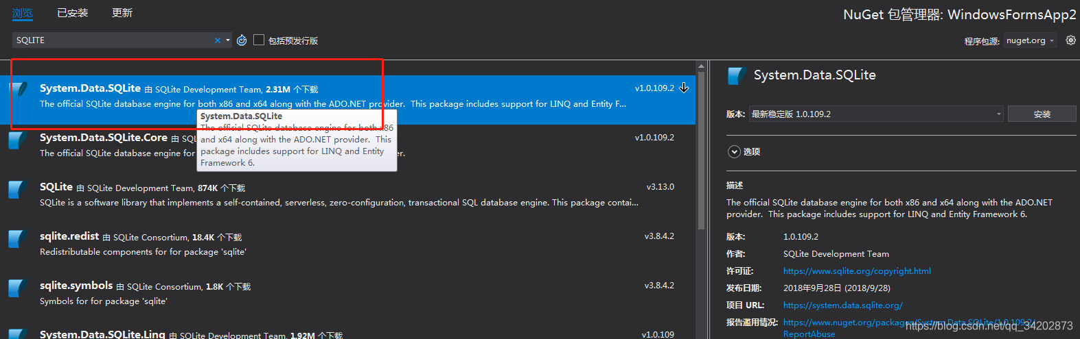 在这里插入图片描述 在这里插入图片描述