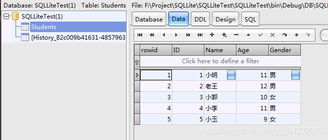 在这里插入图片描述 在这里插入图片描述