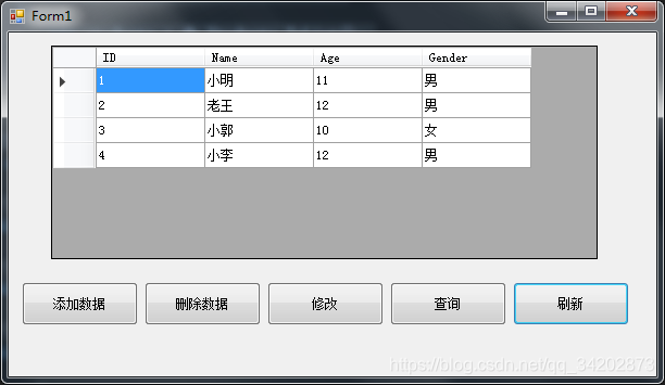 在这里插入图片描述 在这里插入图片描述