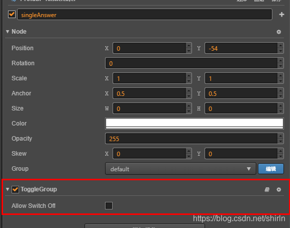 在这里插入图片描述 在这里插入图片描述