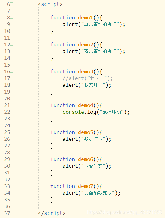 在这里插入图片描述 在这里插入图片描述