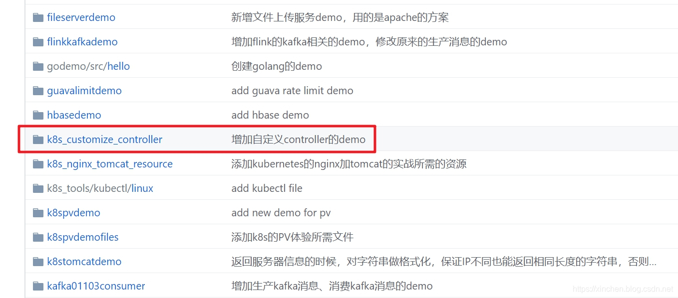 在这里插入图片描述 在这里插入图片描述
