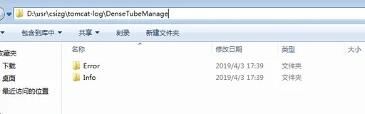 Logback:只输出Info和Error级别的日志，并输出到不同的文件