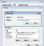 Idea：终端 Terminal 修改为 GitBash 或 Cmder，设置背景色和字体颜色