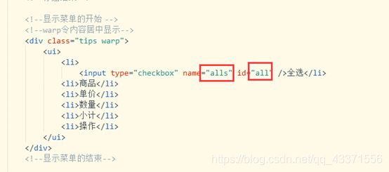 在这里插入图片描述 在这里插入图片描述