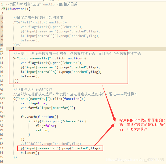 在这里插入图片描述 在这里插入图片描述
