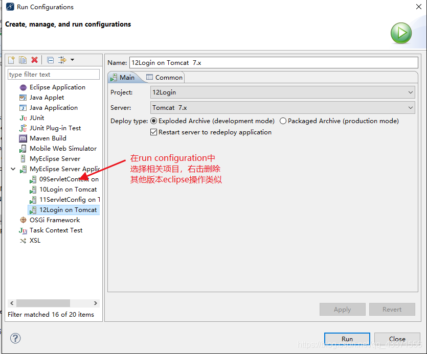 在这里插入图片描述 在这里插入图片描述