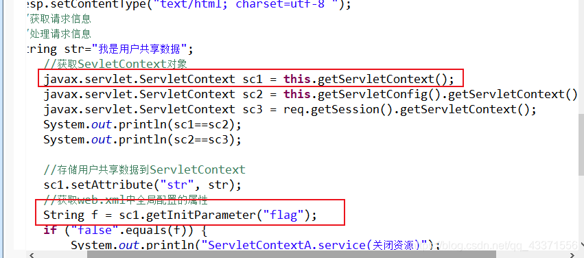 在这里插入图片描述 在这里插入图片描述