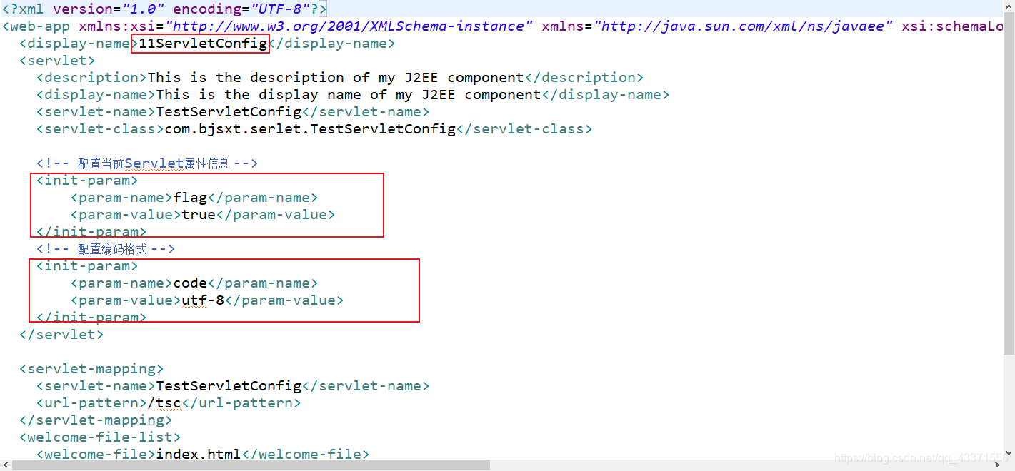 在这里插入图片描述 在这里插入图片描述