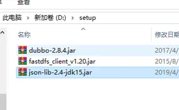 Maven：第一章：关于maven依赖死活都下载不了终极解决方案