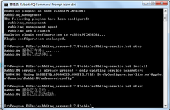 Windows安装RabbitMQ的时候出现Plugin configuration unchanged