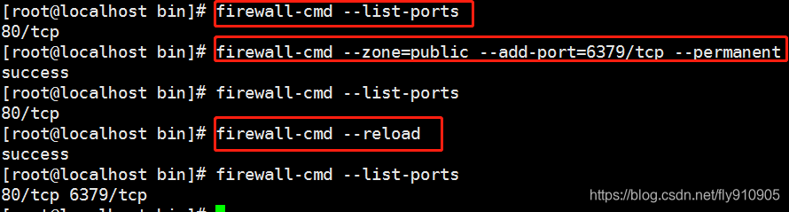Linux：防火墙开启或停用，以及开放端口（包含Centos 7、Centos 6）