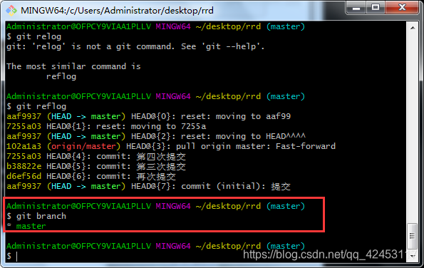 在这里插入图片描述 在这里插入图片描述