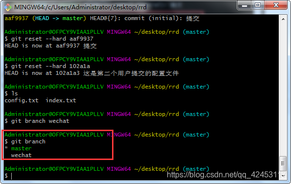 在这里插入图片描述 在这里插入图片描述