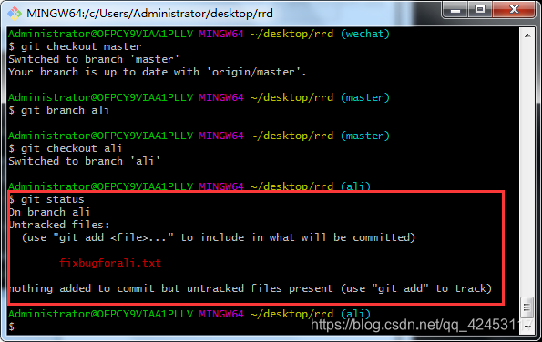 在这里插入图片描述 在这里插入图片描述