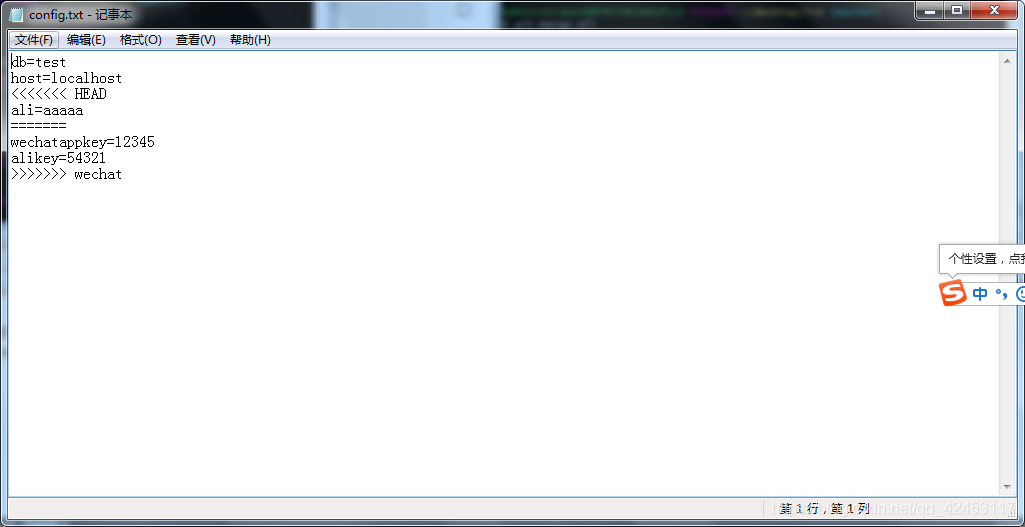 在这里插入图片描述 在这里插入图片描述