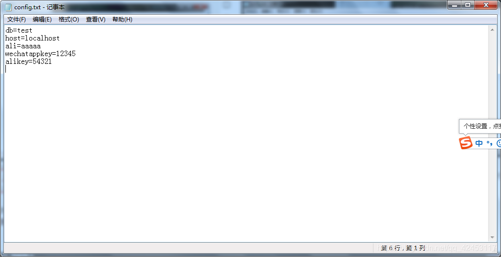 在这里插入图片描述 在这里插入图片描述