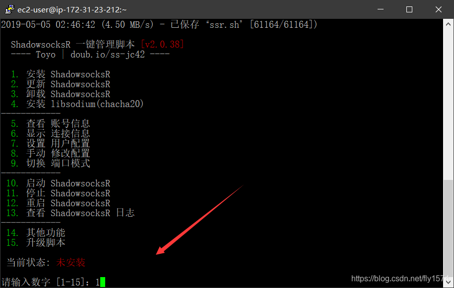 在这里插入图片描述 在这里插入图片描述