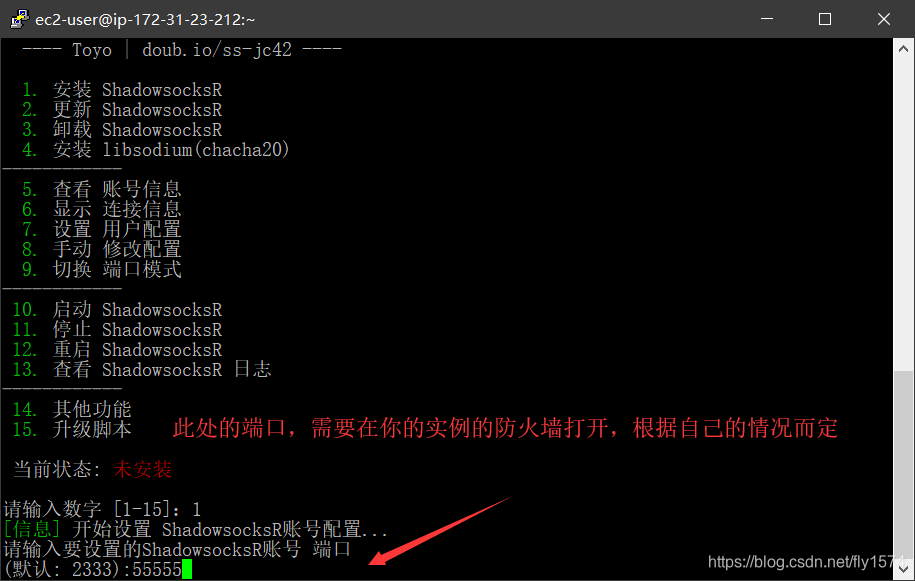 在这里插入图片描述 在这里插入图片描述