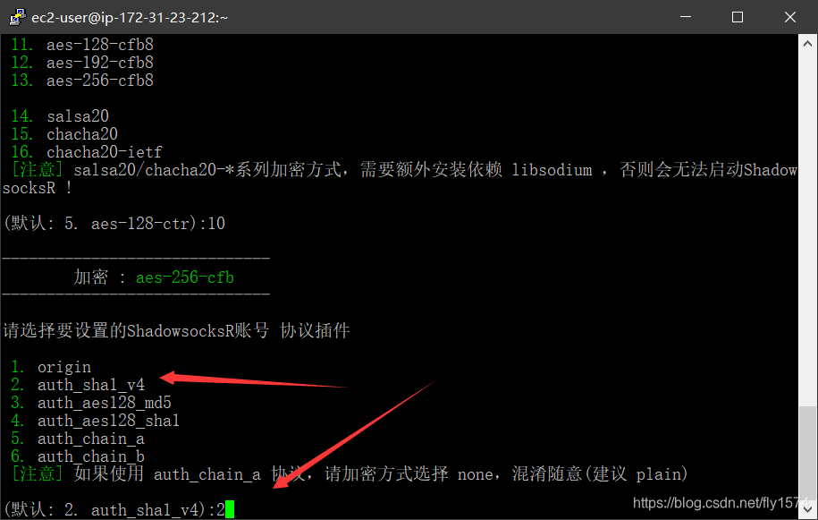 在这里插入图片描述 在这里插入图片描述