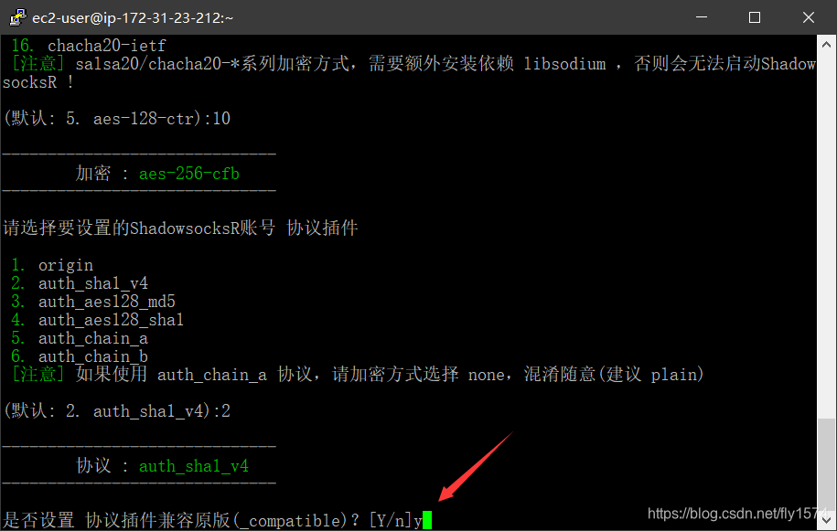 在这里插入图片描述 在这里插入图片描述