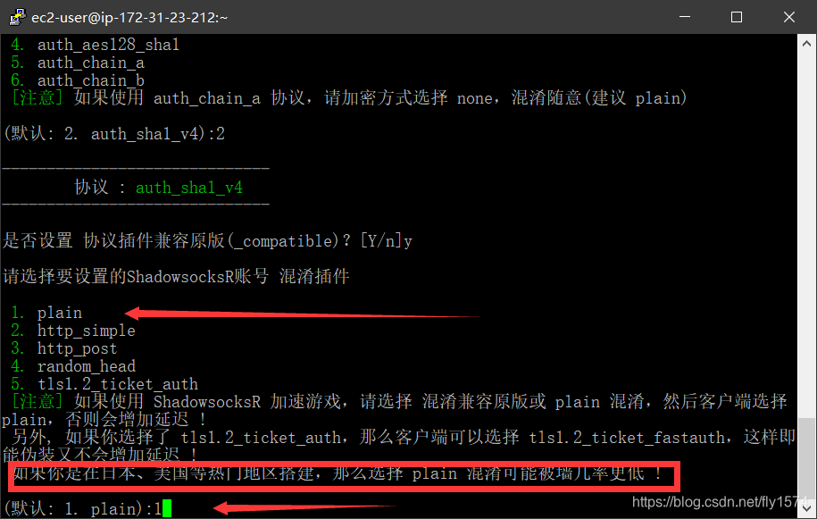 在这里插入图片描述 在这里插入图片描述