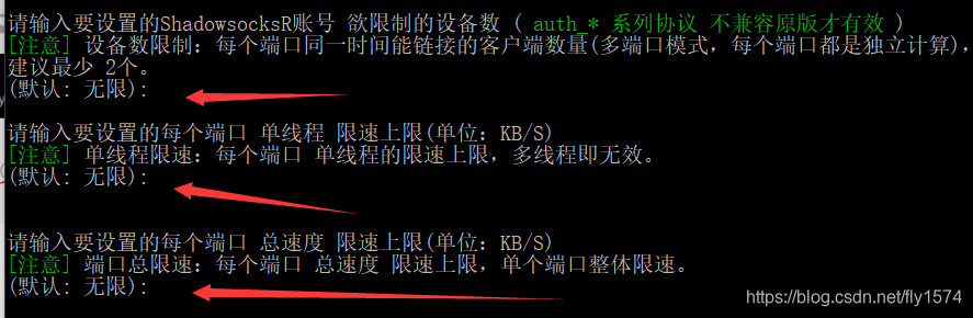 在这里插入图片描述 在这里插入图片描述