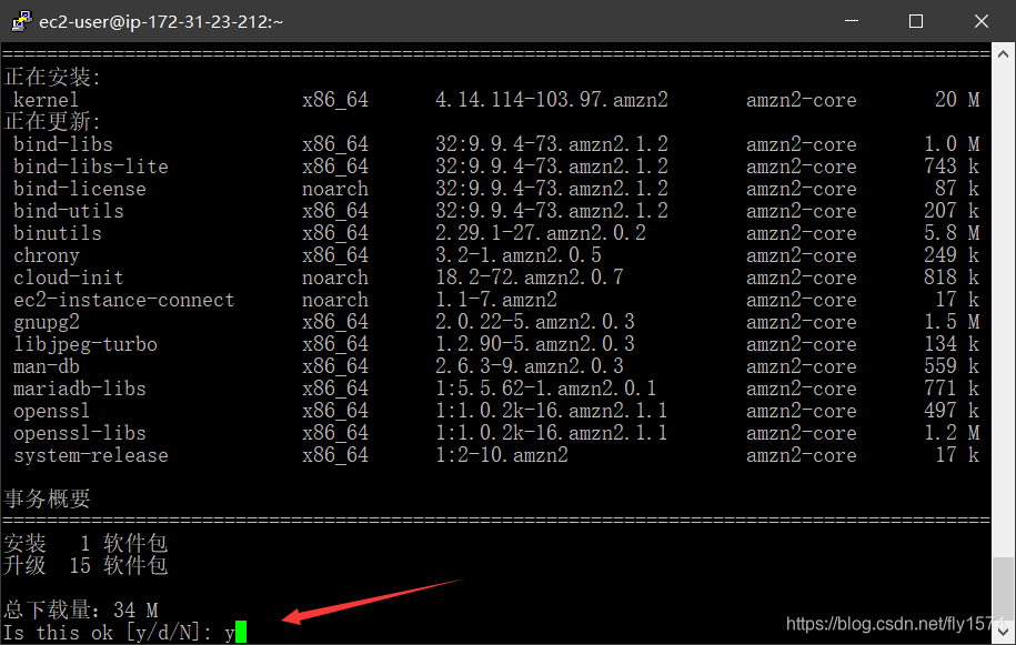 在这里插入图片描述 在这里插入图片描述