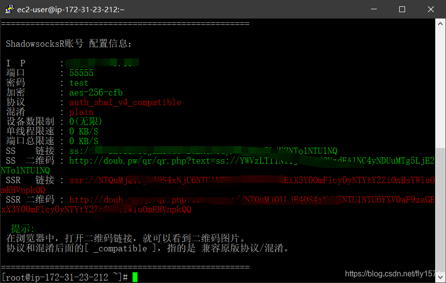 在这里插入图片描述 在这里插入图片描述