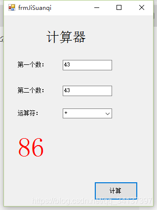 在这里插入图片描述 在这里插入图片描述