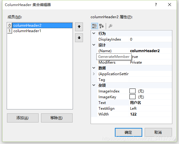 在这里插入图片描述 在这里插入图片描述