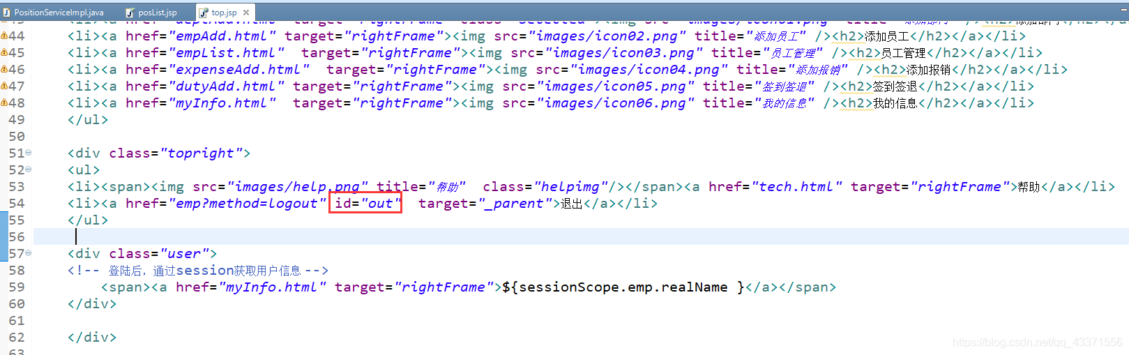 在这里插入图片描述 在这里插入图片描述