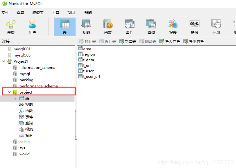 在这里插入图片描述 在这里插入图片描述