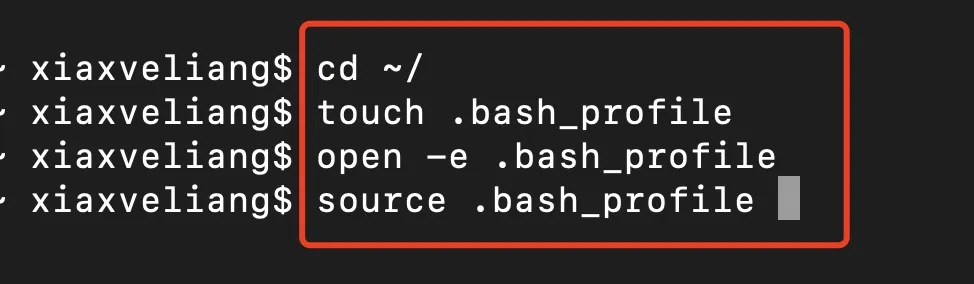 操作bash_profile命令