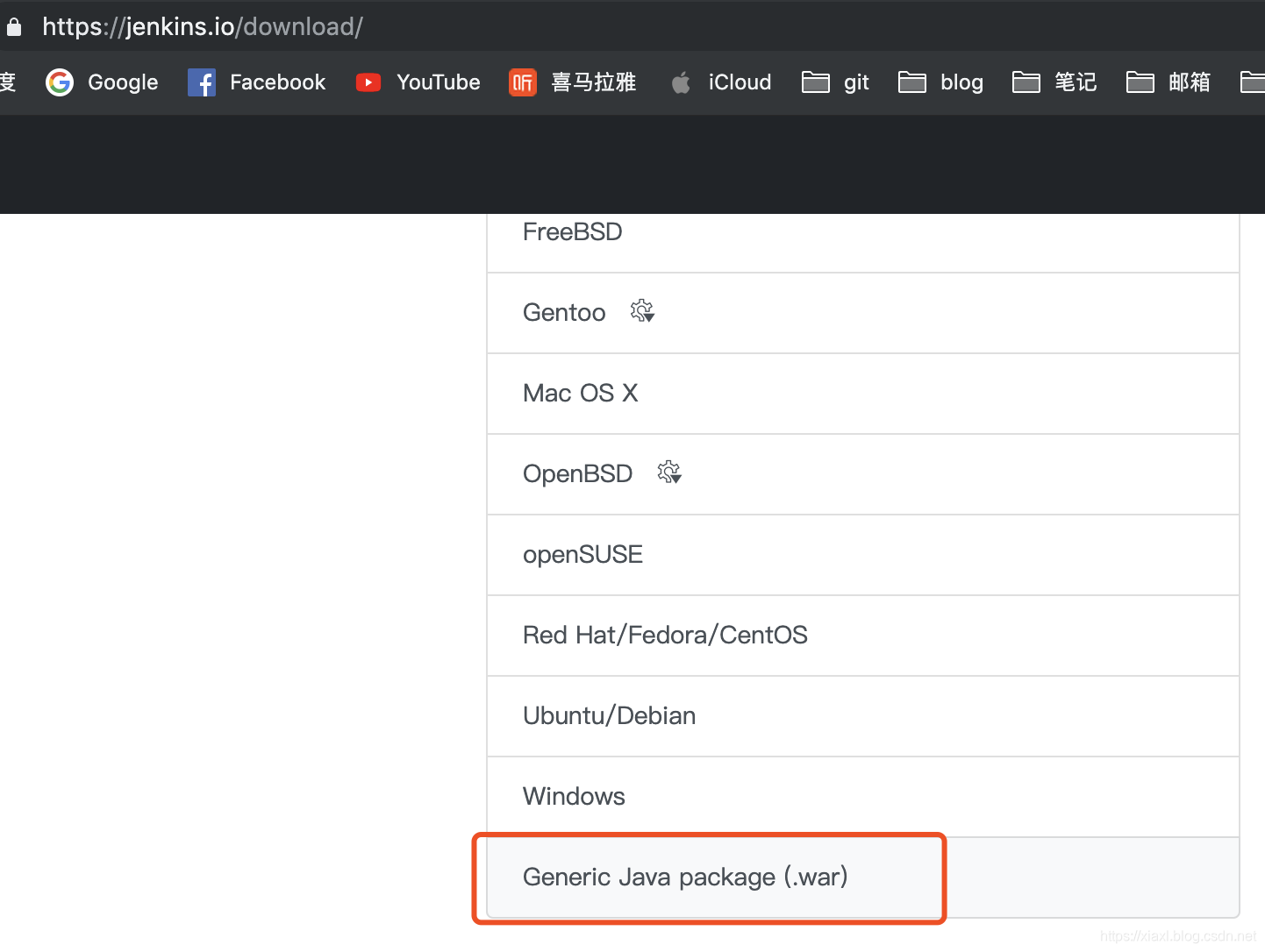在这里插入图片描述 在这里插入图片描述
