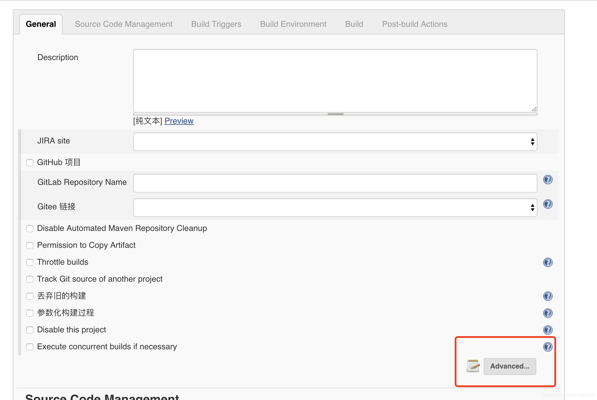 在这里插入图片描述 在这里插入图片描述