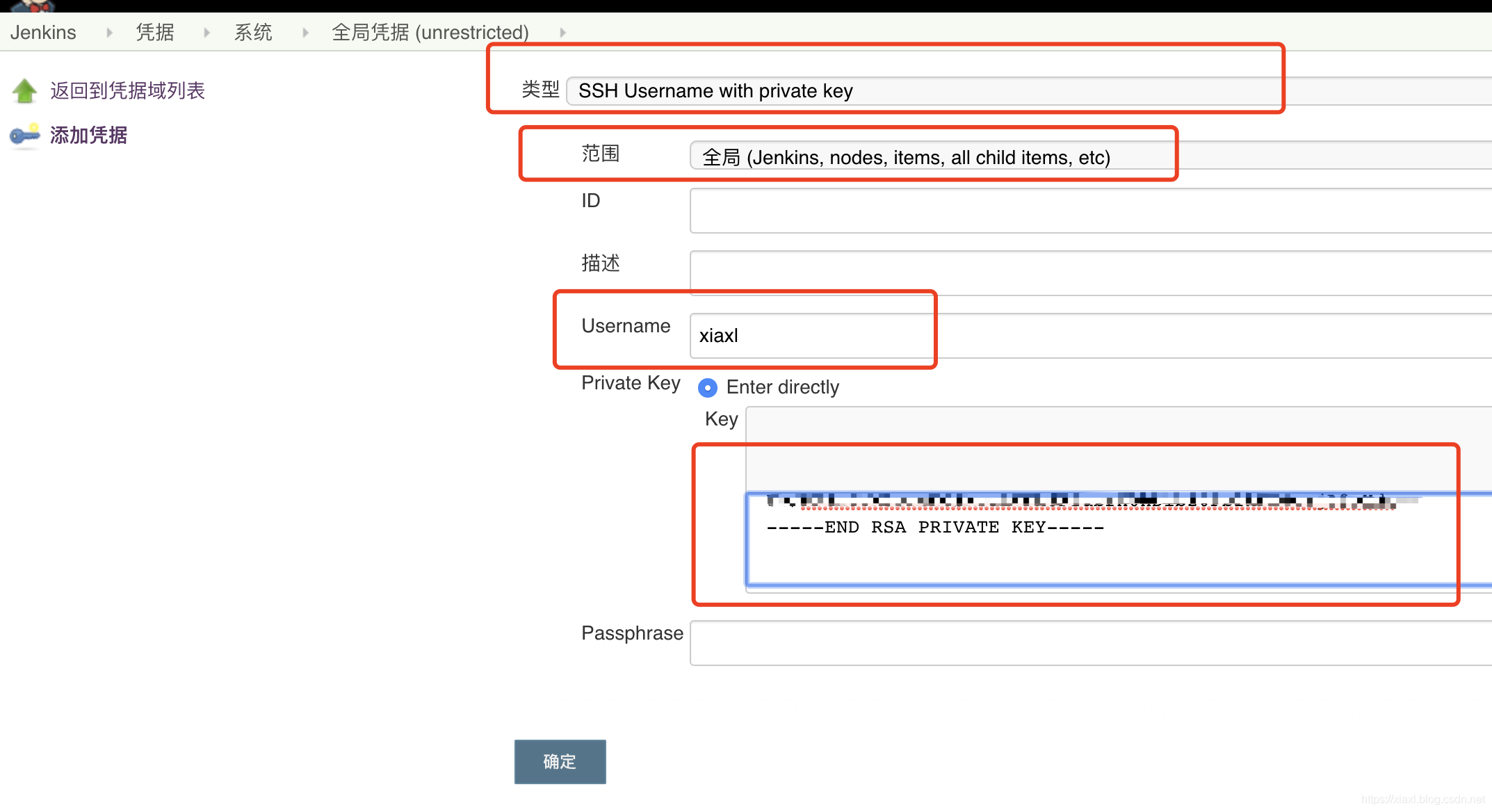 在这里插入图片描述 在这里插入图片描述