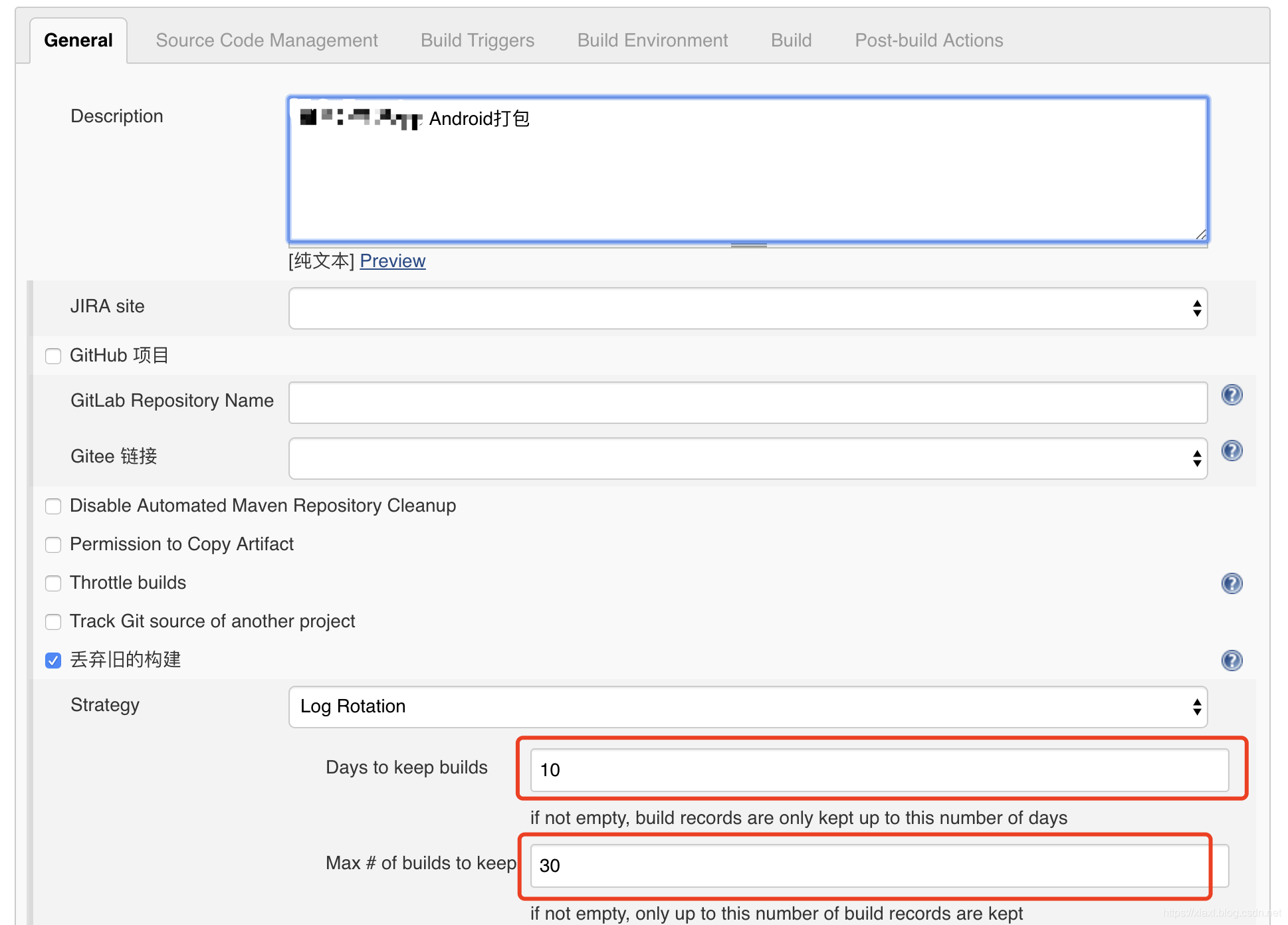 在这里插入图片描述 在这里插入图片描述