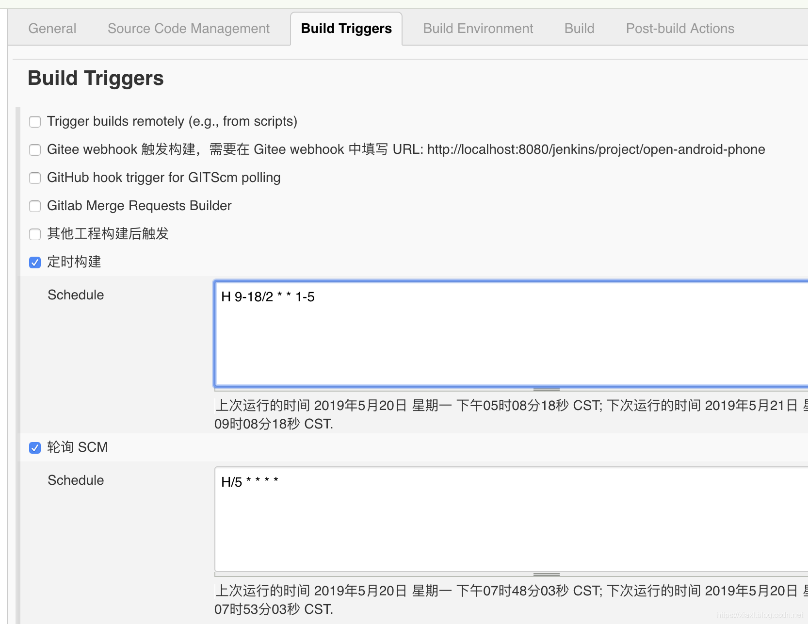 在这里插入图片描述 在这里插入图片描述