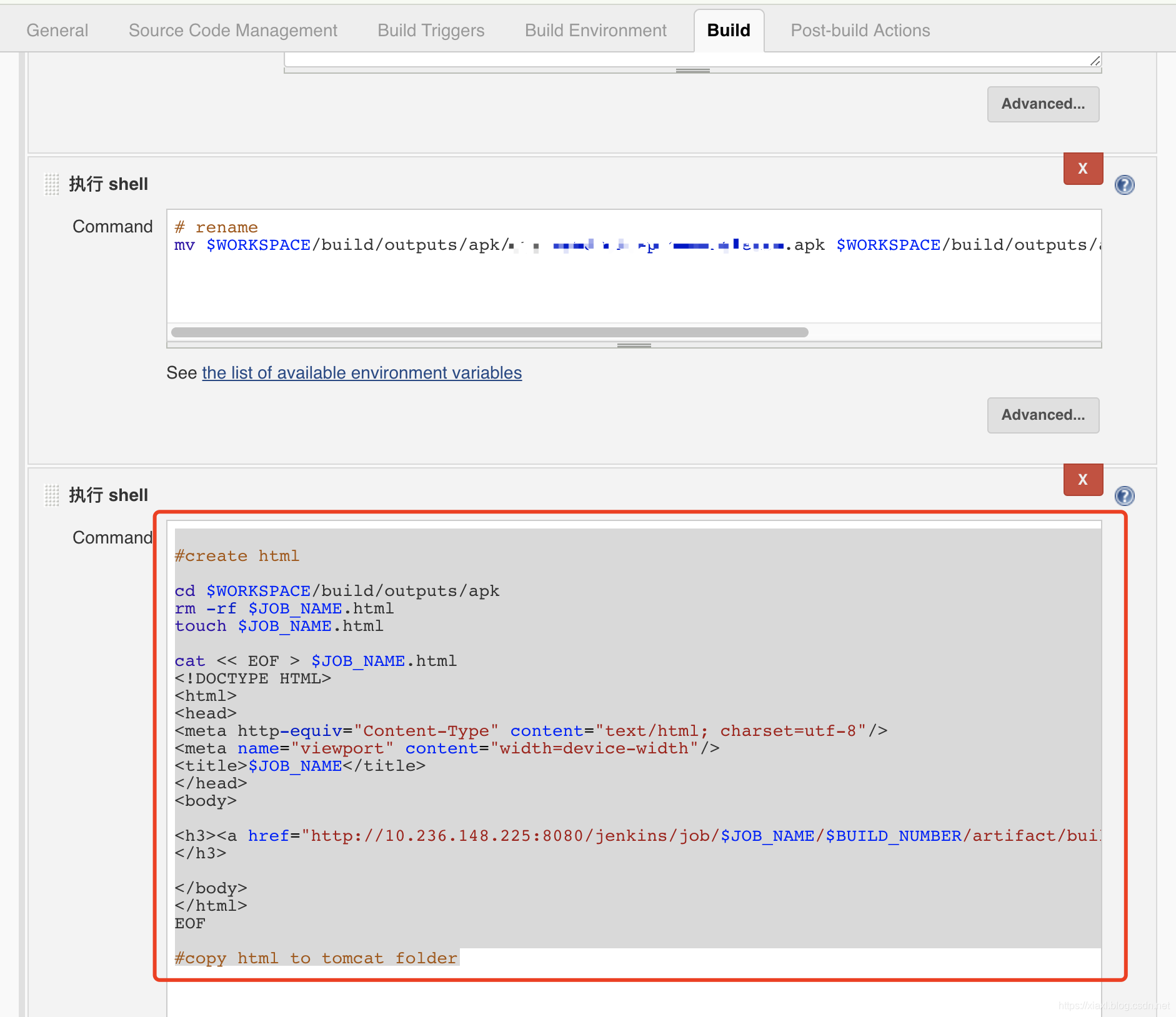 在这里插入图片描述 在这里插入图片描述